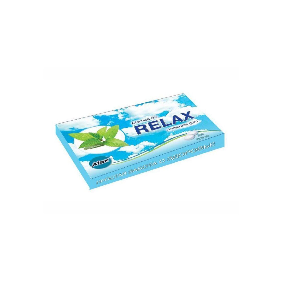 relax_dlya_muzchin.jpg