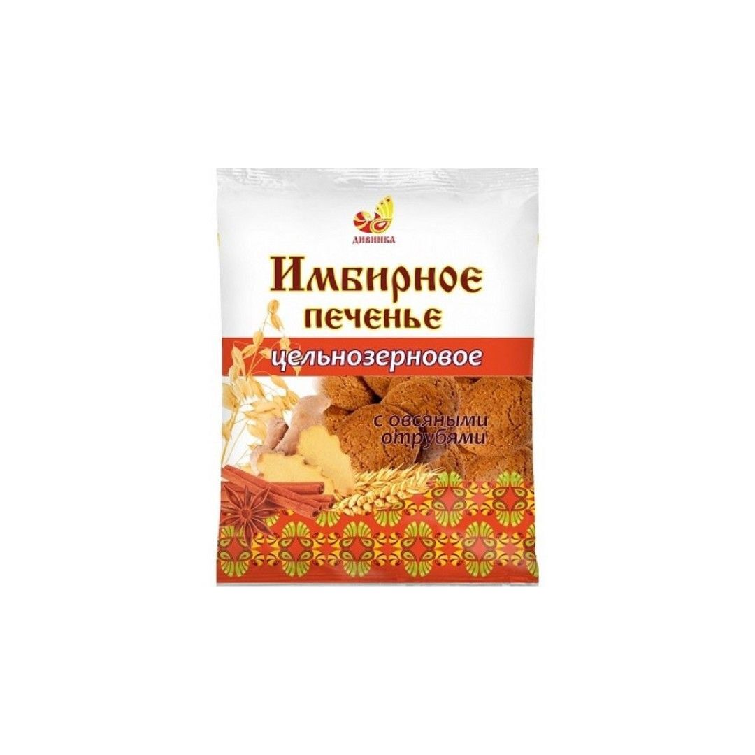 uyczqvdp6bs_600x600.jpg