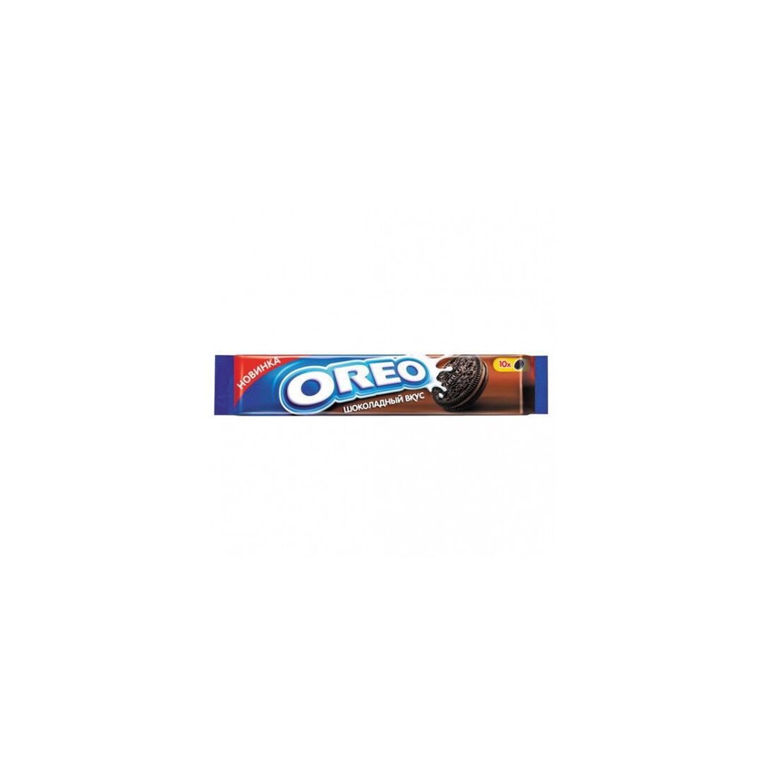99325_500x500.jpg
