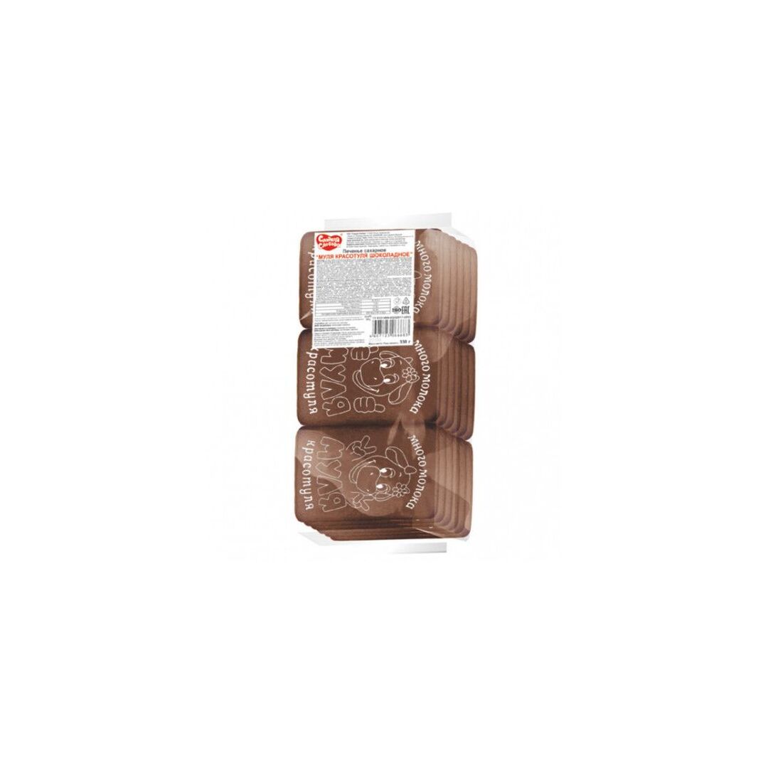 99617_500x500.jpg