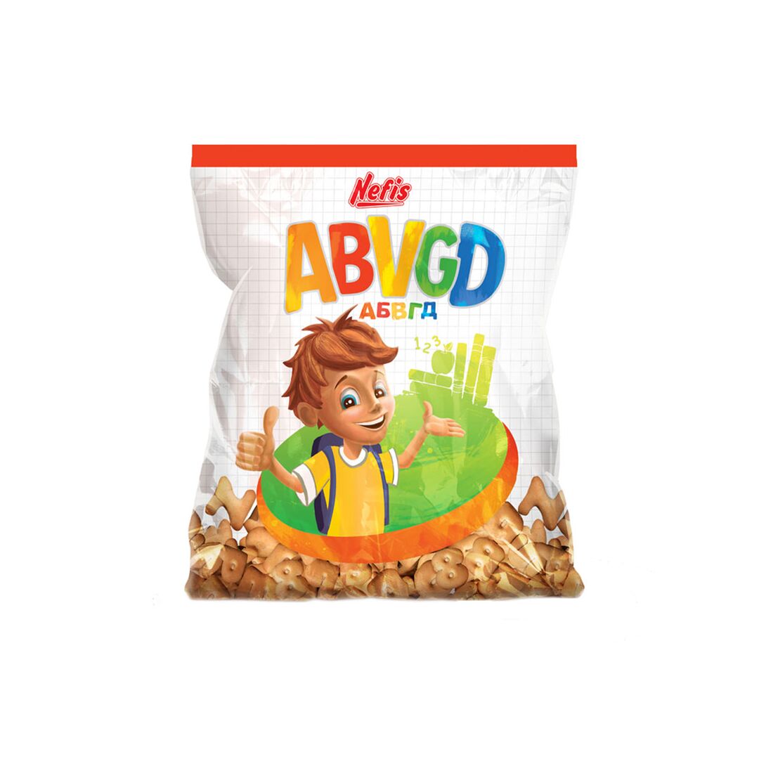 abvgd_250.jpg