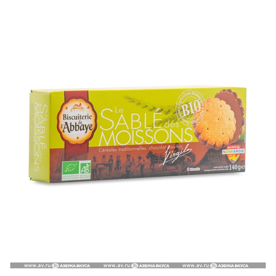 pechene_sdoboe_biscuits_de_l_abbaye_organicheskoe_so_zlakami_pokrytoe_molochnym_shokoladom.jpg