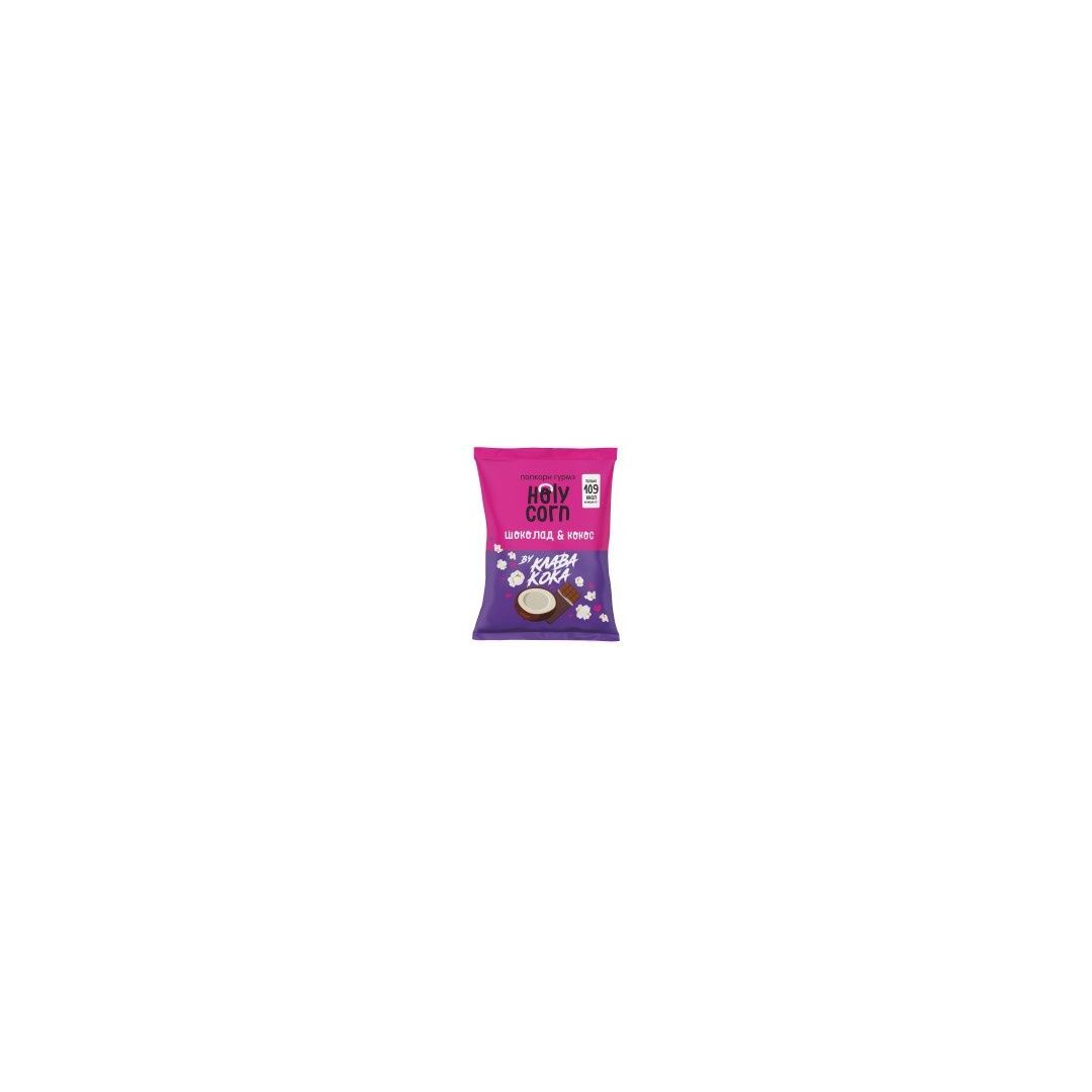 popkorn_holy_corn_kokos_shokolad_50g.jpg
