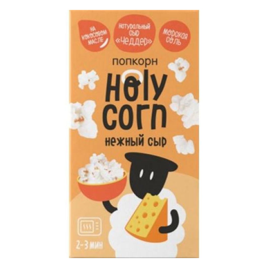 zerno_kukuruzy_lopayushchiesya_dlya_popkorna_holy_corn_syrnyy_70_g.jpg
