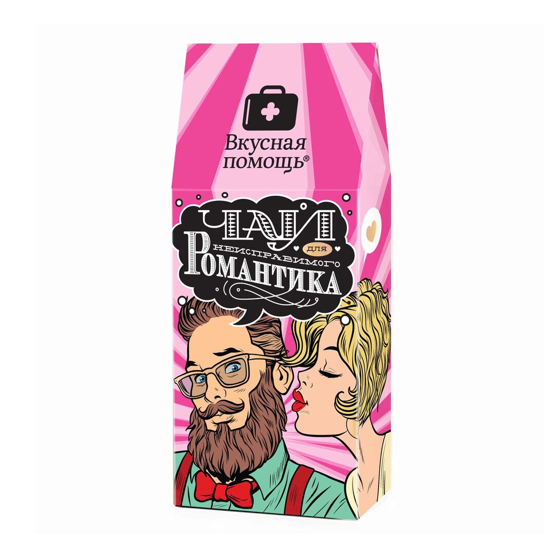 CHay_dlya_neispravimogo_romantika_min.jpg