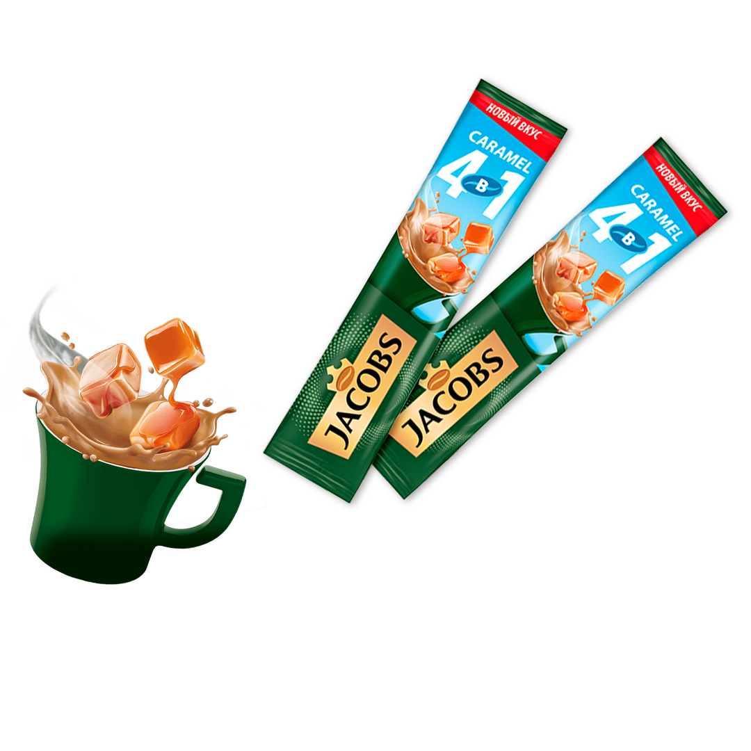 caramel_min.png