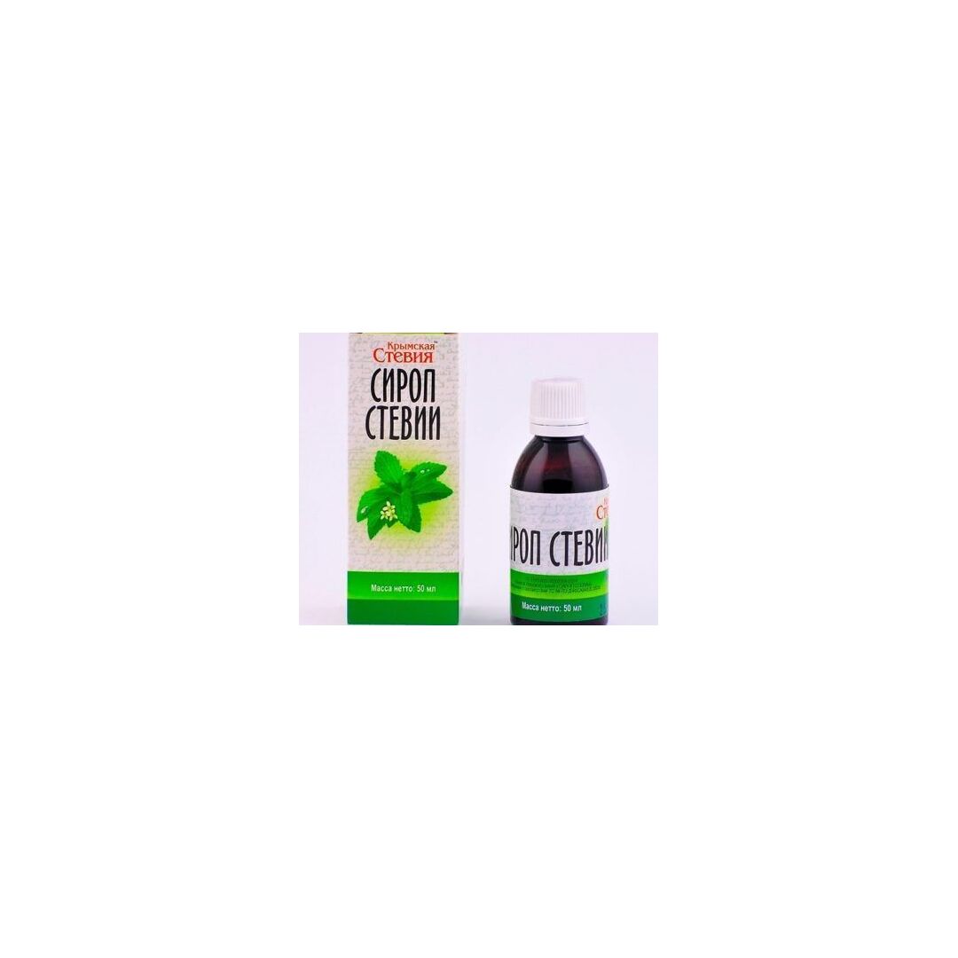sirop_stevii_50ml.jpg