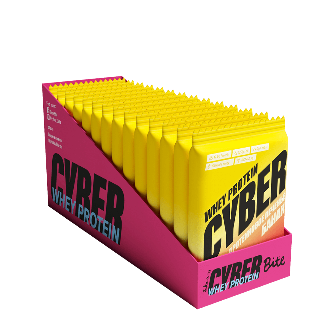 proteinovoe_pechene_cyber_bite_whey_banan_42g_20_shtuk.png