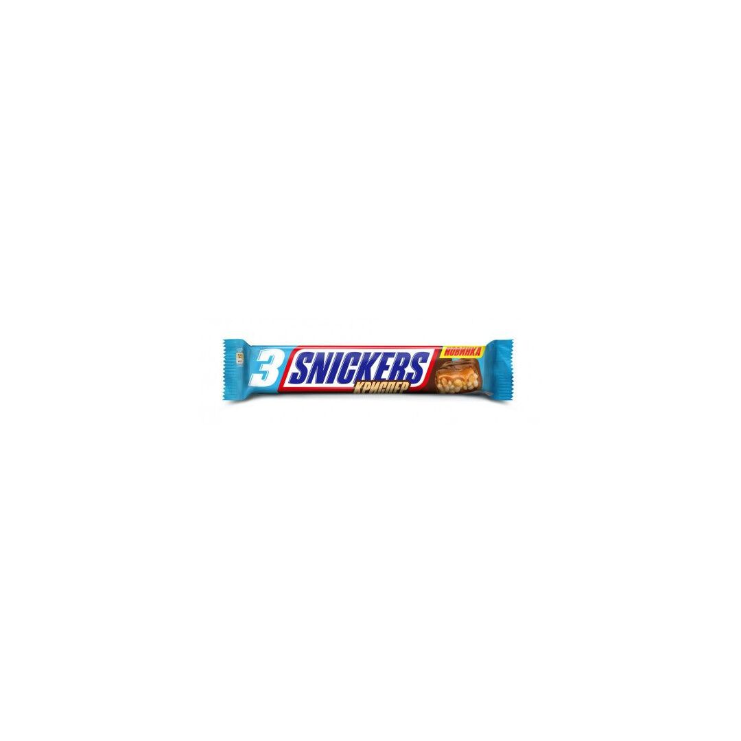 33127_500x500_liqo_p5.jpg