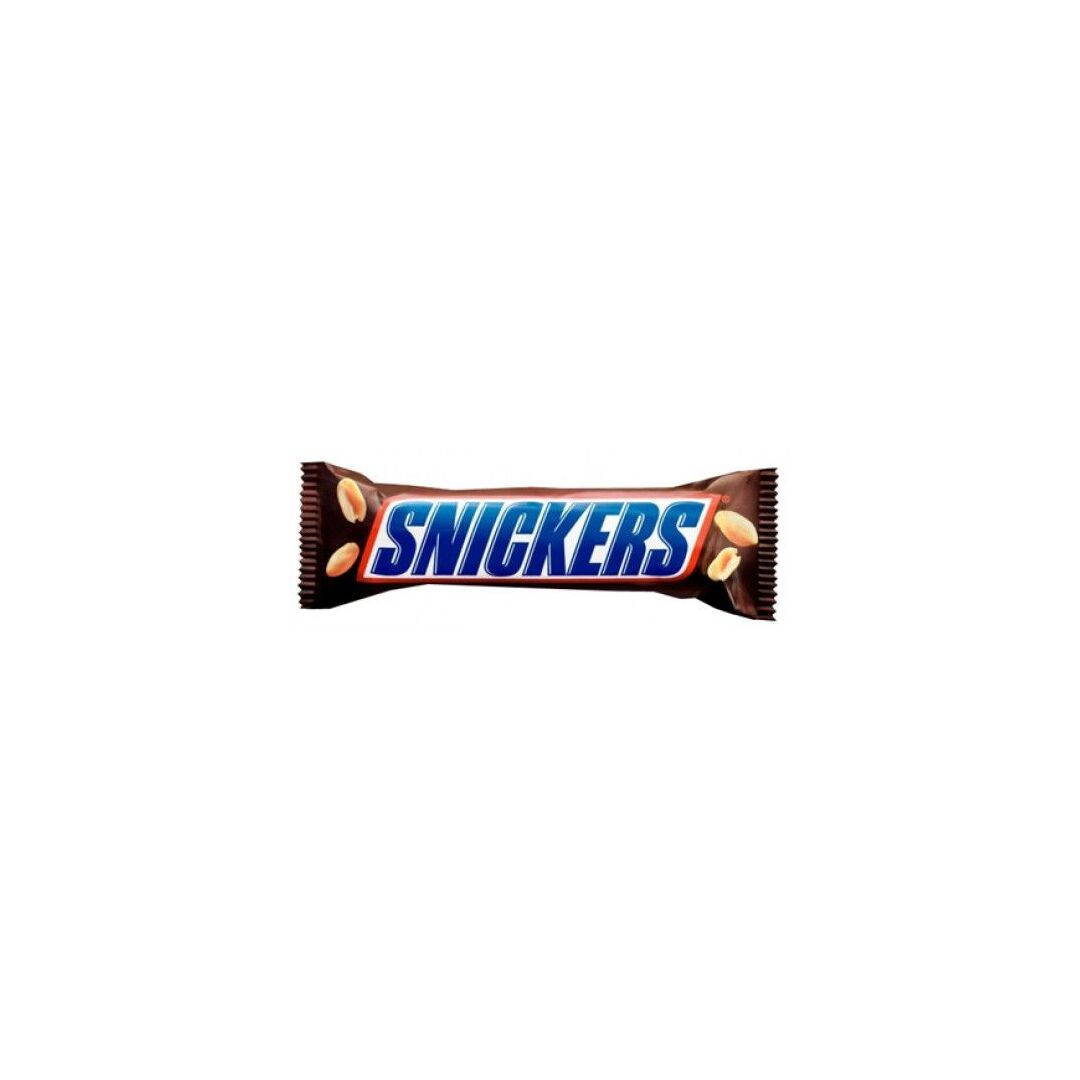 54470_500x500_5frp_h2.jpg