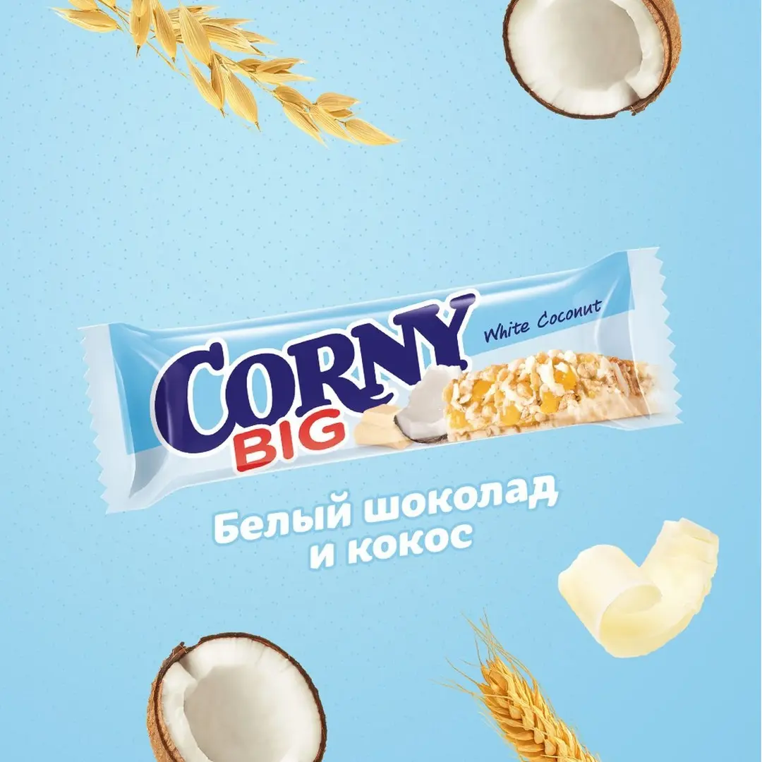 batonchik_zlakovyy_corny_big_s_kokosom_i_belym_shokoladom_24_sht_po_40_g.webp