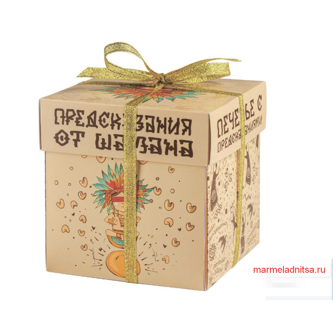 pechene_s_predskazaniem_korporatsiya_udachi_ot_shamana_12_sht.png