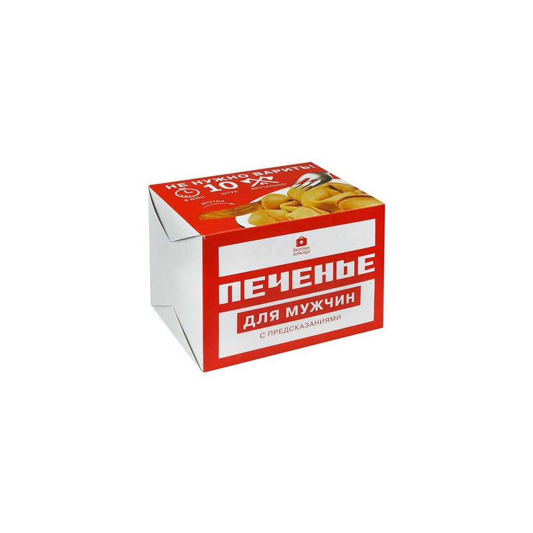 pelmeni_bok_small.jpg