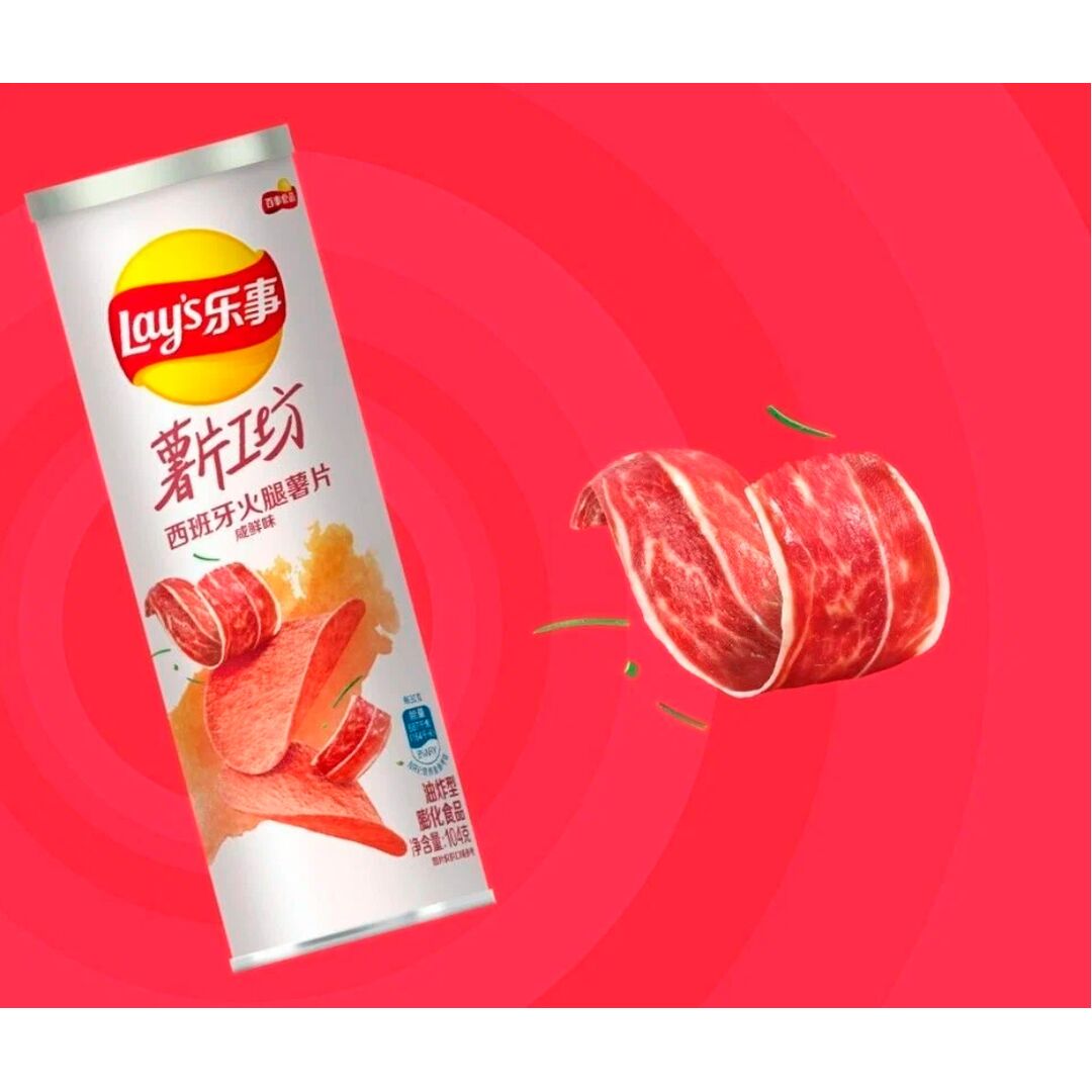 Чипсы Лэйс stax со вкусом испанского бекона 104г, Lay's, изображение 2