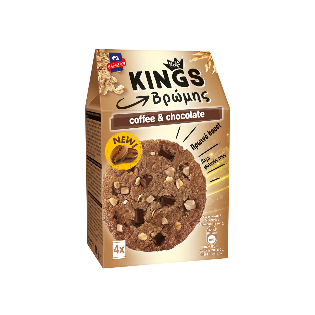 Овсяное печенье KINGS SOFT с кофе и кусочками шоколада 180 г, ALLATINI