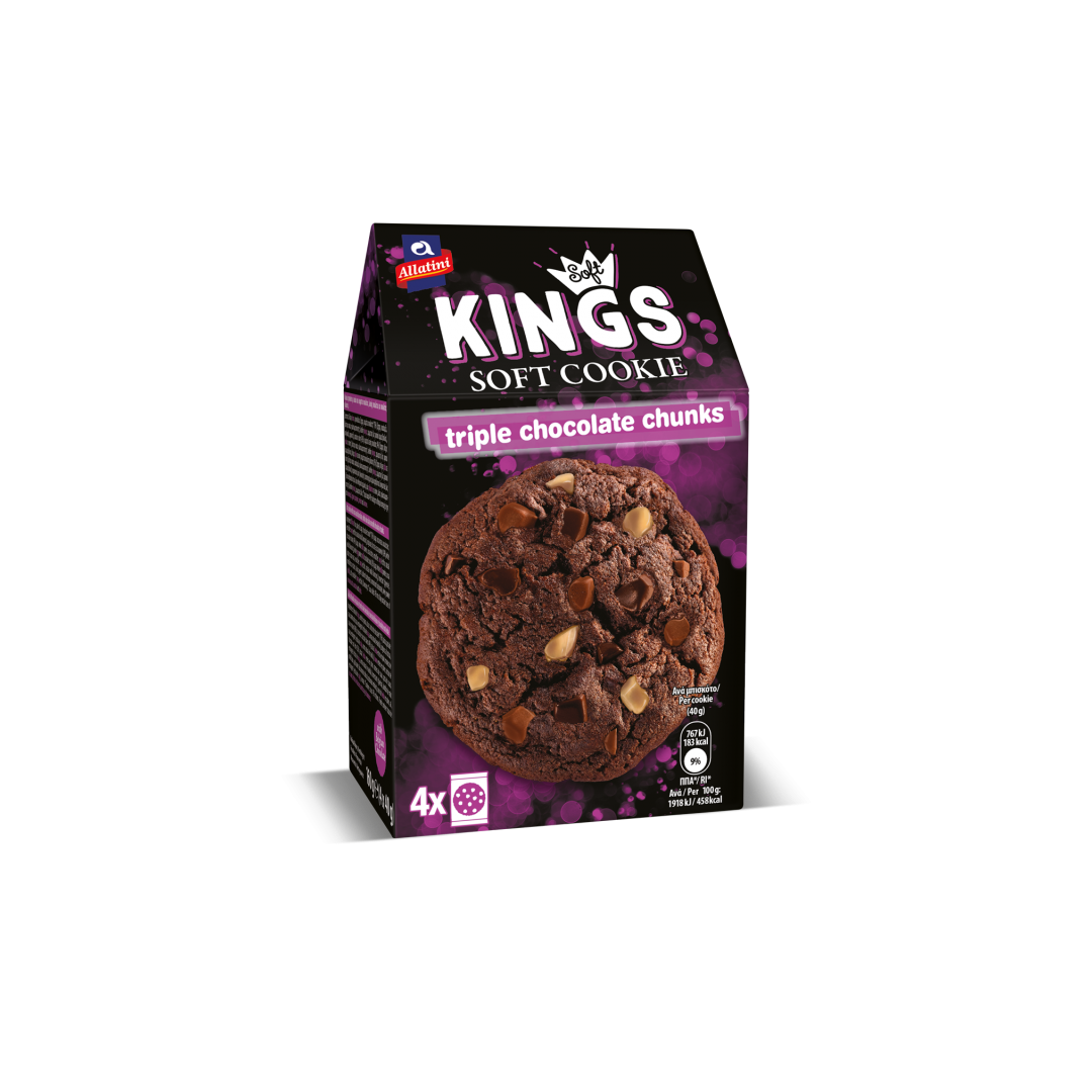 Печенье шоколадное KINGS SOFT с кусочками горького, белого и молочного шоколада 160 г, ALLATINI