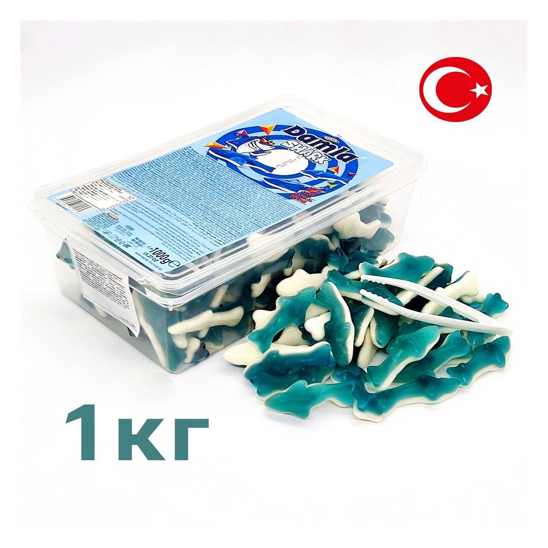 Желейный мармелад DAMLA GUMMY TAYAS Акула контейнер 1000г, Турция, изображение 3