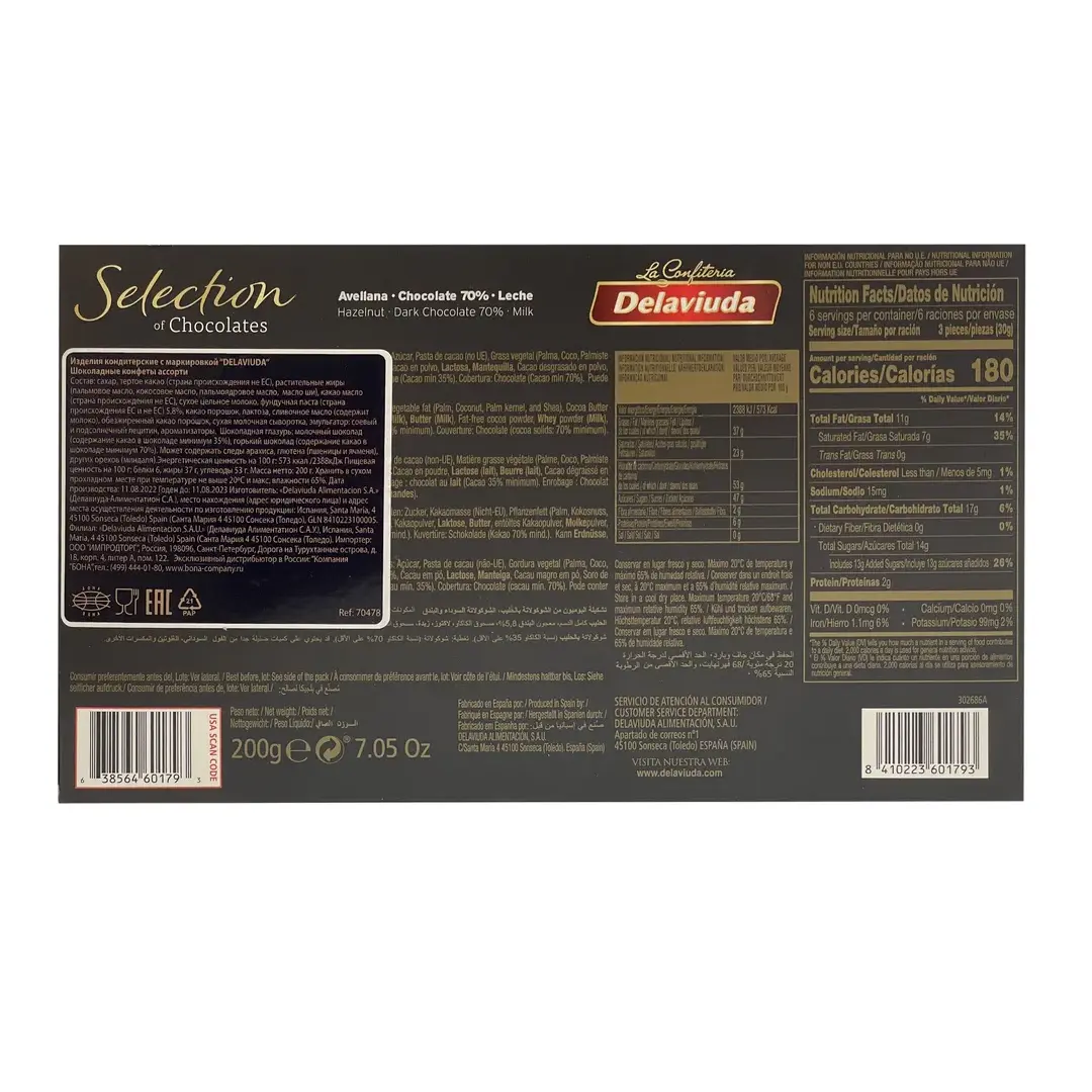 Шоколадные конфеты Delaviuda Ассорти 200 г., изображение 3