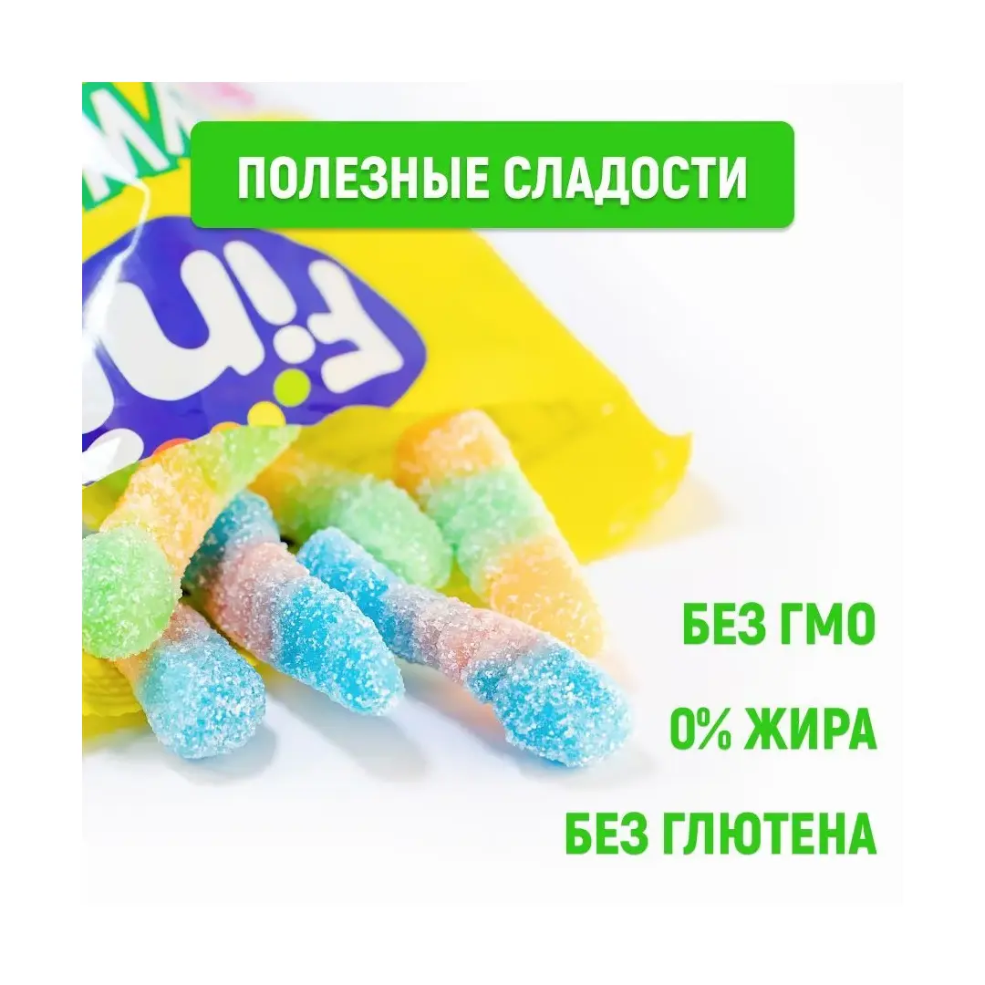 Жевательный мармелад Fini Jelly Worms червячки в сахаре Тутти Фрутти 90 г, Испания, изображение 3