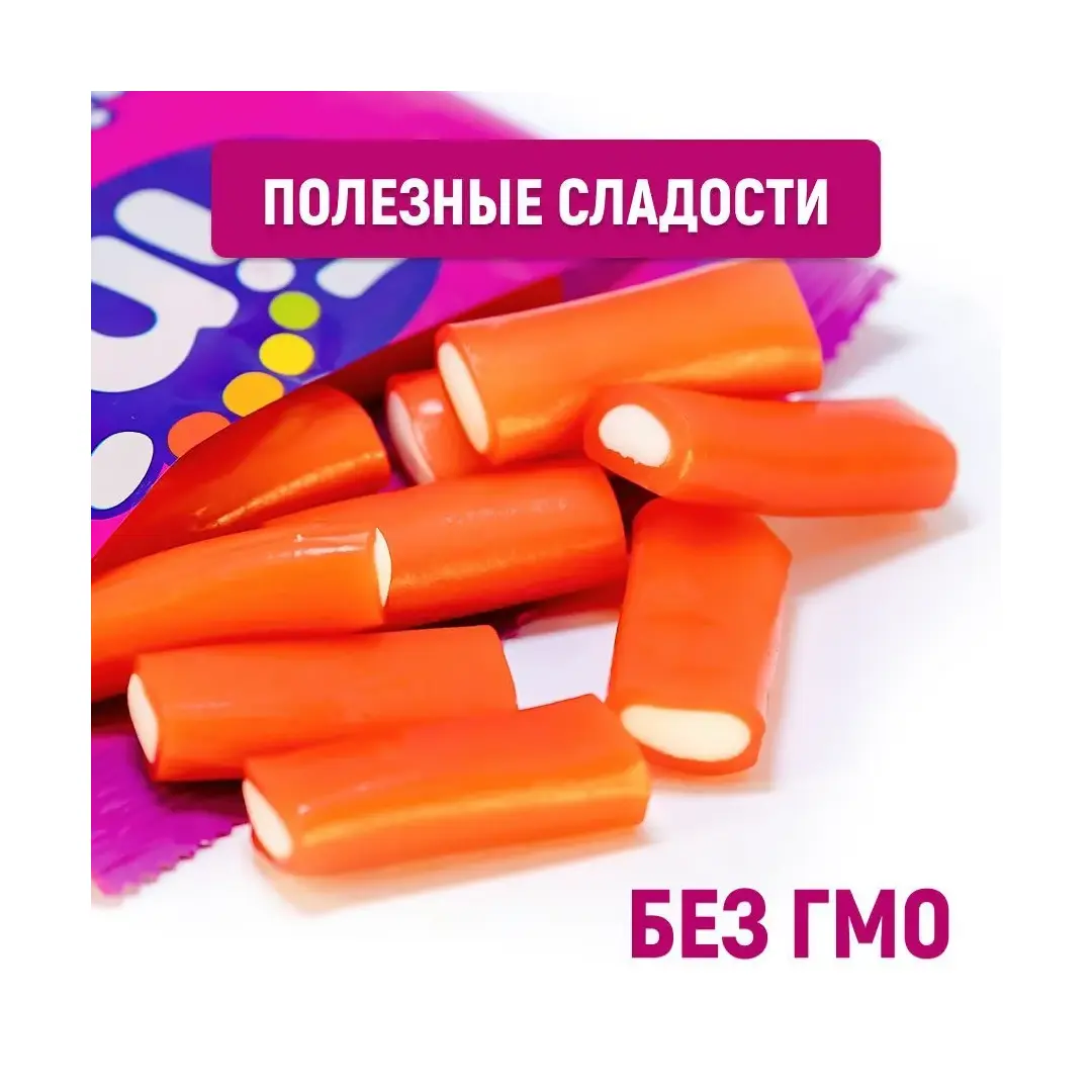 Мармелад FINI Mini Tubes 90гр, изображение 2