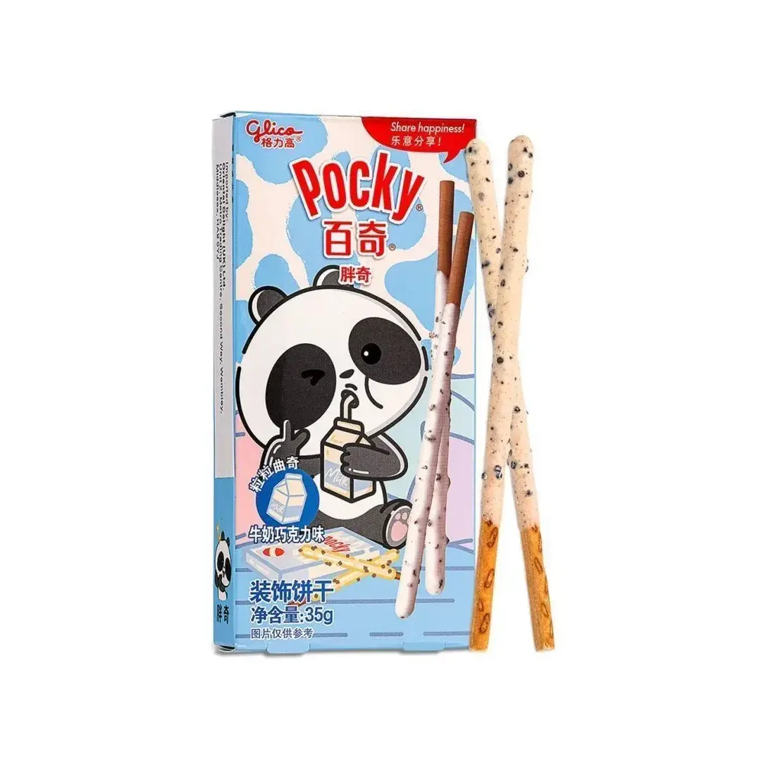 Палочки Pocky Animals со вкусом молочного шоколада 35гр