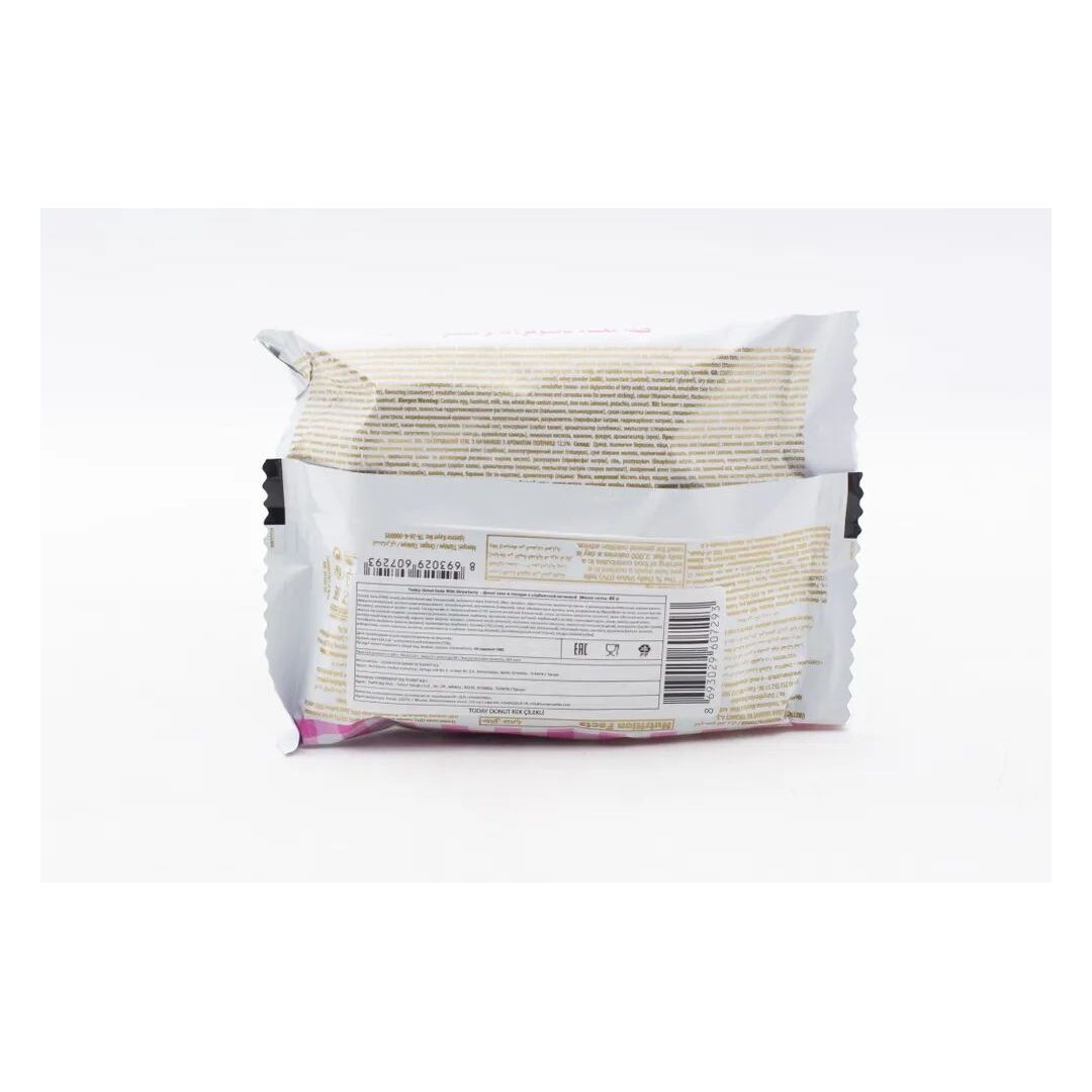 Пончик TODAY Donut Strawberry с клубничной начинкой 40г*24штуки, изображение 6