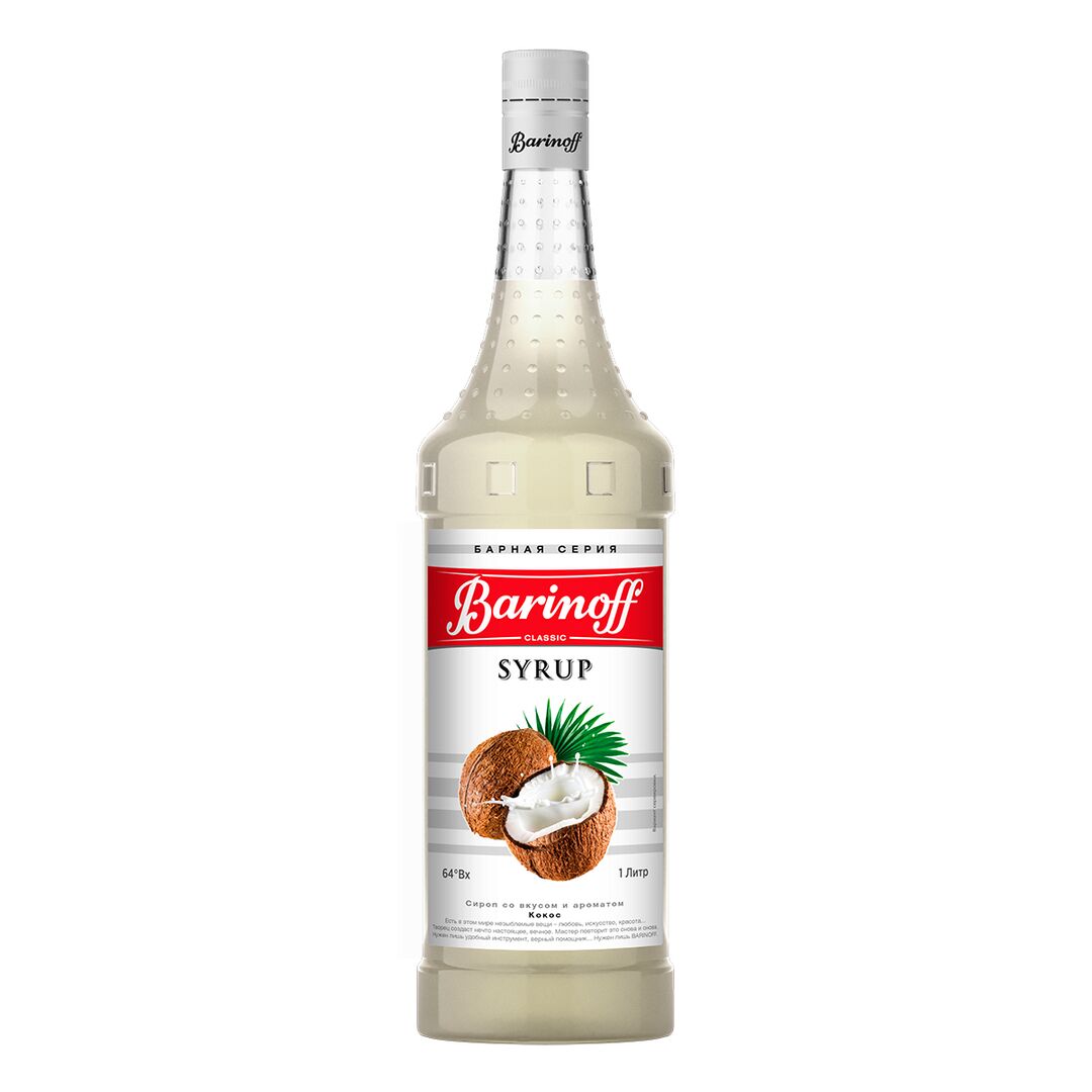 Сироп TM "Barinoff" Кокос 1л