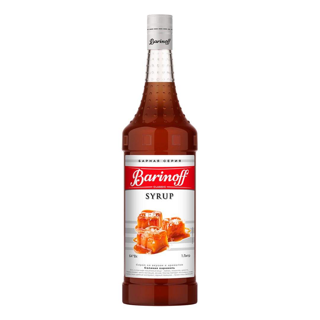 Сироп TM "Barinoff" Соленая карамель 1л