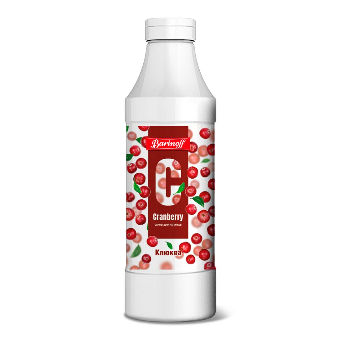 Основа натуральная для напитков Клюква, 1 кг