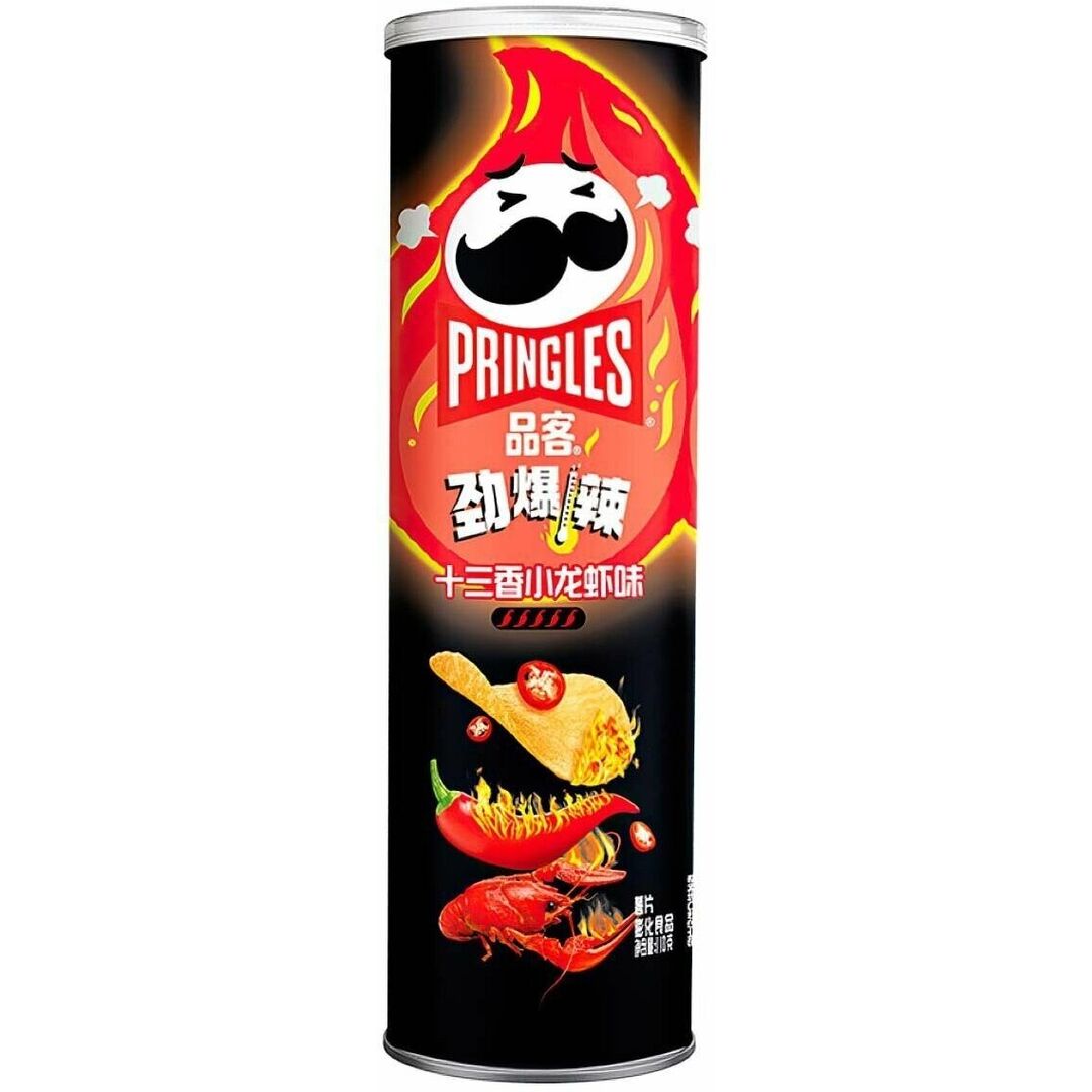 Чипсы Pringles Spicy crayfish со вкусом острый краб 110г, Китай