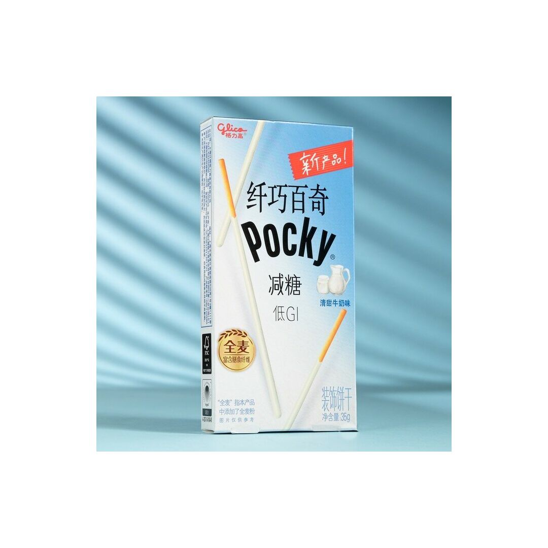 Бисквитные палочки Pocky со вкусом сладкого молока 35гр, изображение 2