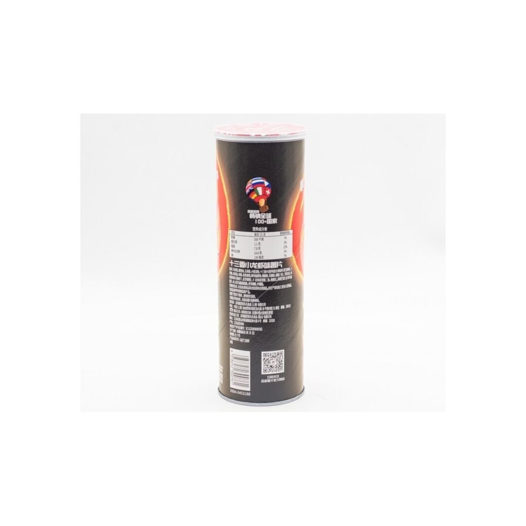 Чипсы Pringles Spicy crayfish со вкусом острый краб 110г, Китай, изображение 3