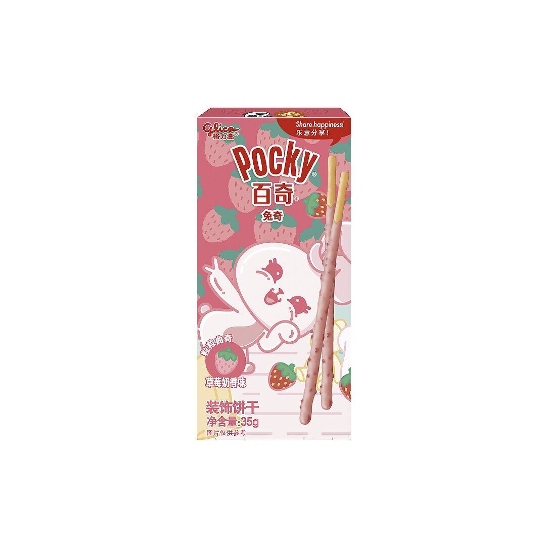 Палочки Pocky Animals со вкусом клубничного молока 35гр