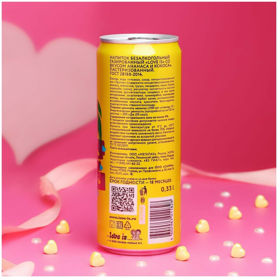 Газированный напиток Love is Ананас - Кокос 330мл, Россия, изображение 3
