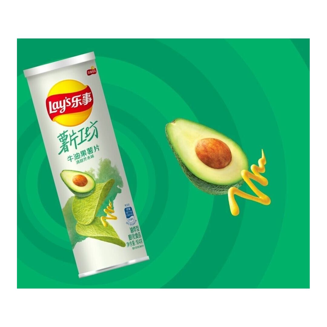 Чипсы Lay's stax из картошки и авокадо со вкусом васаби 104 г, Китай, изображение 2
