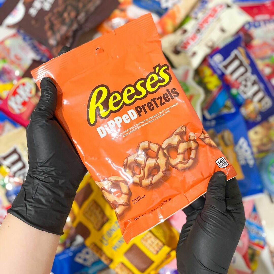 Reese's Dipped Pretzels 120гр, изображение 3