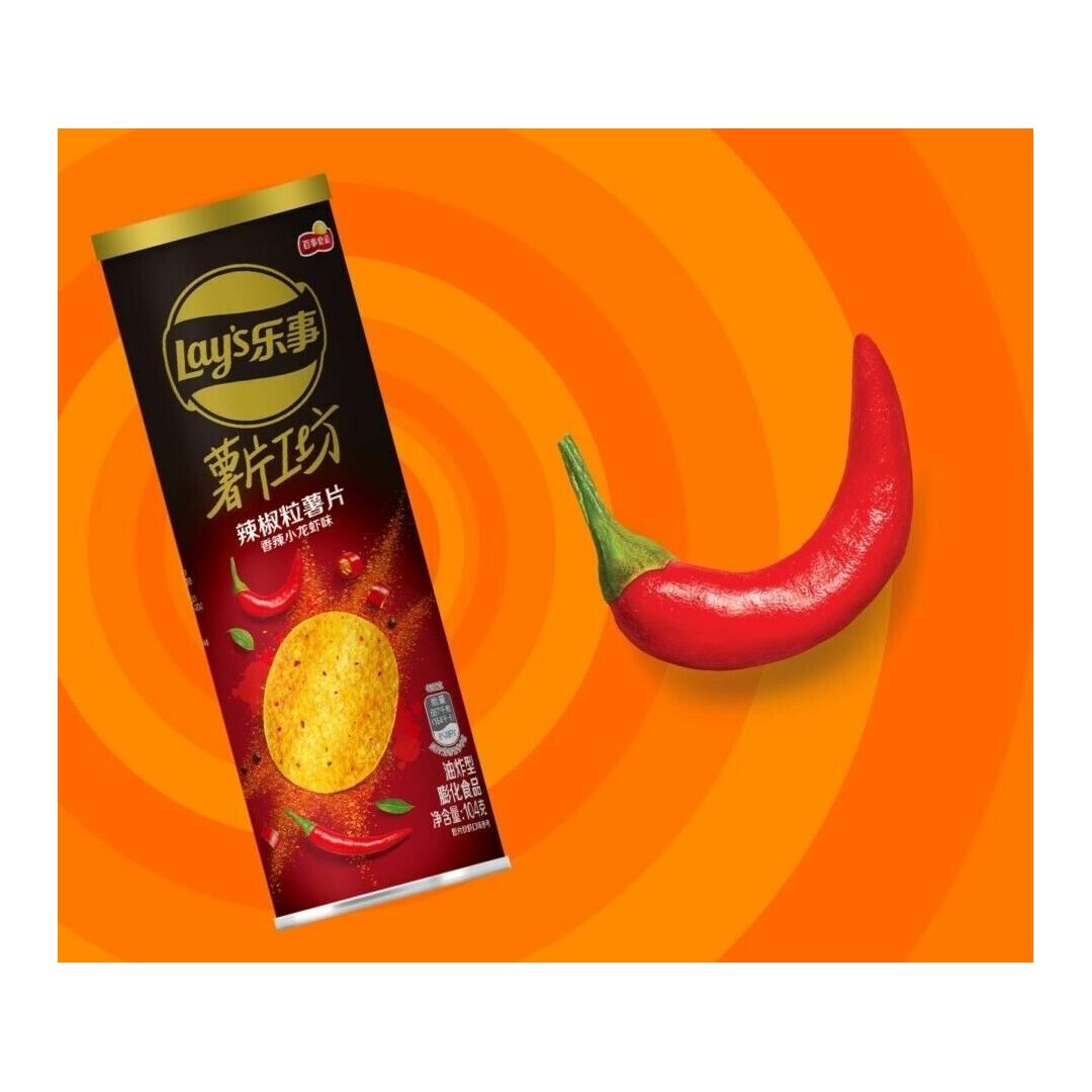 Чипсы Lay's рак и острый перец 104г, Китай, изображение 2