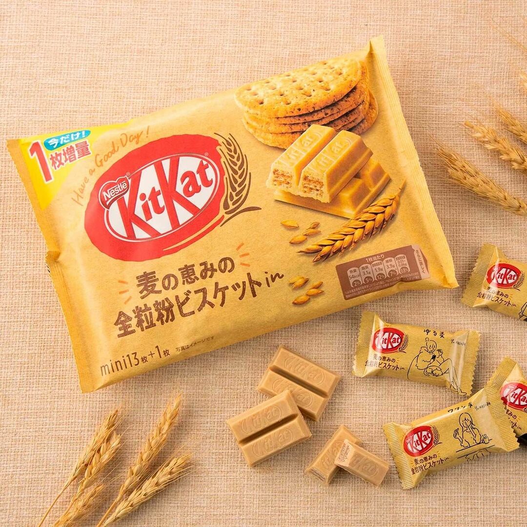 Шоколад Kitkat mini с печеньем 113гр, изображение 2