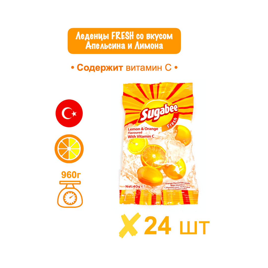 Карамель леденцовая FRESH 40г х 24шт