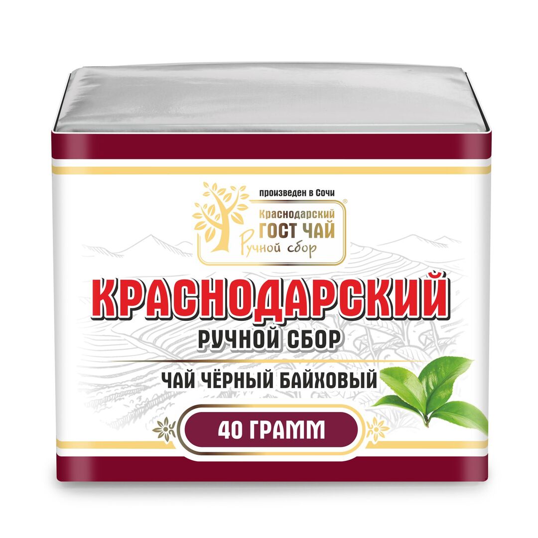Краснодарский чай Ручной сбор 40гр черный листовой байховый (фольга+пергамент), изображение 2