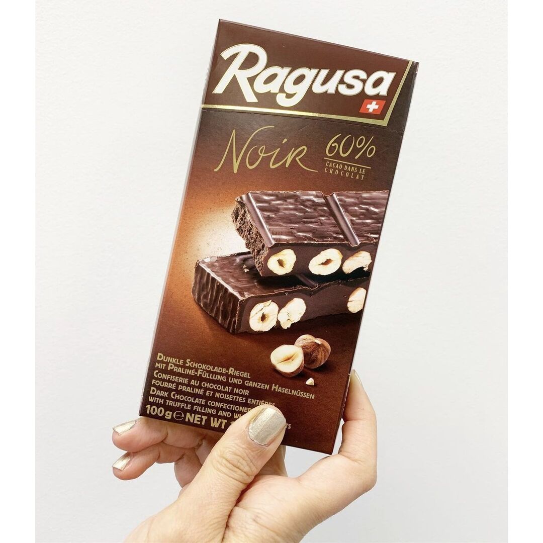 Шоколад горький CAMILLE BLOCH RAGUSA NOIR с трюфельной начинкой и целыми лесными орехами 100г*2штуки, изображение 2
