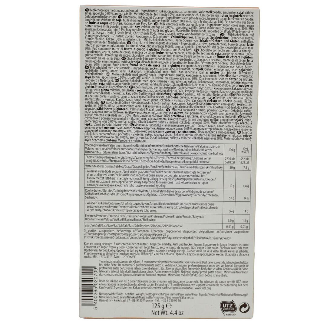 Палочки HAMLET шоколадные Cupido с апельсином 125г, изображение 2