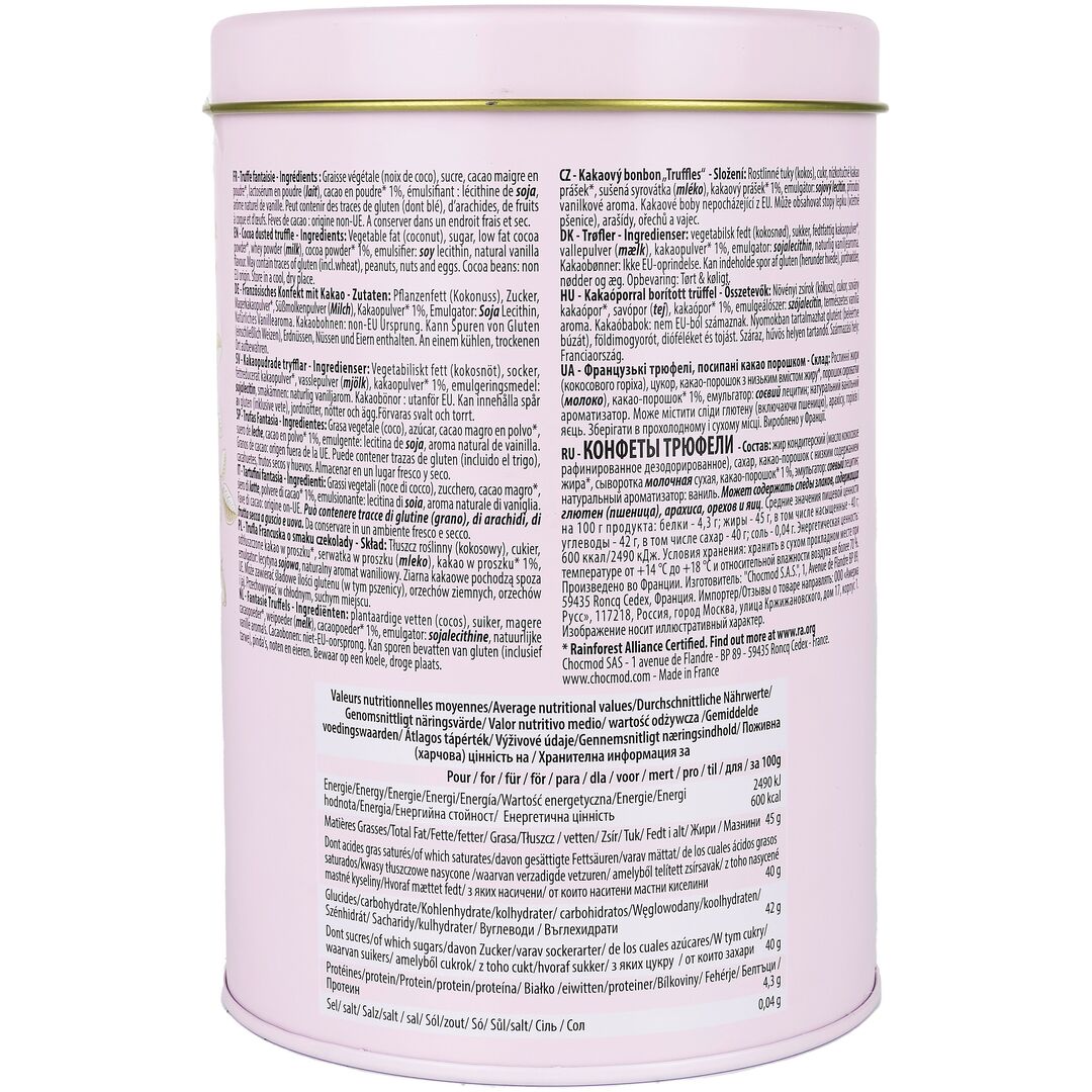 Трюфели CHOCMOD Truffes Original в жестянной шкатулке 500г, изображение 2