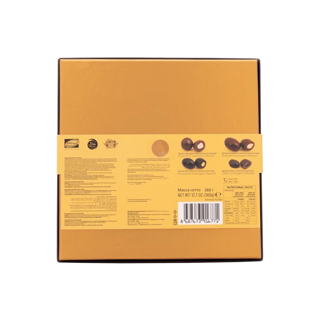 Драже BIND шоколадное ассорти "Кватро" 360г, изображение 5