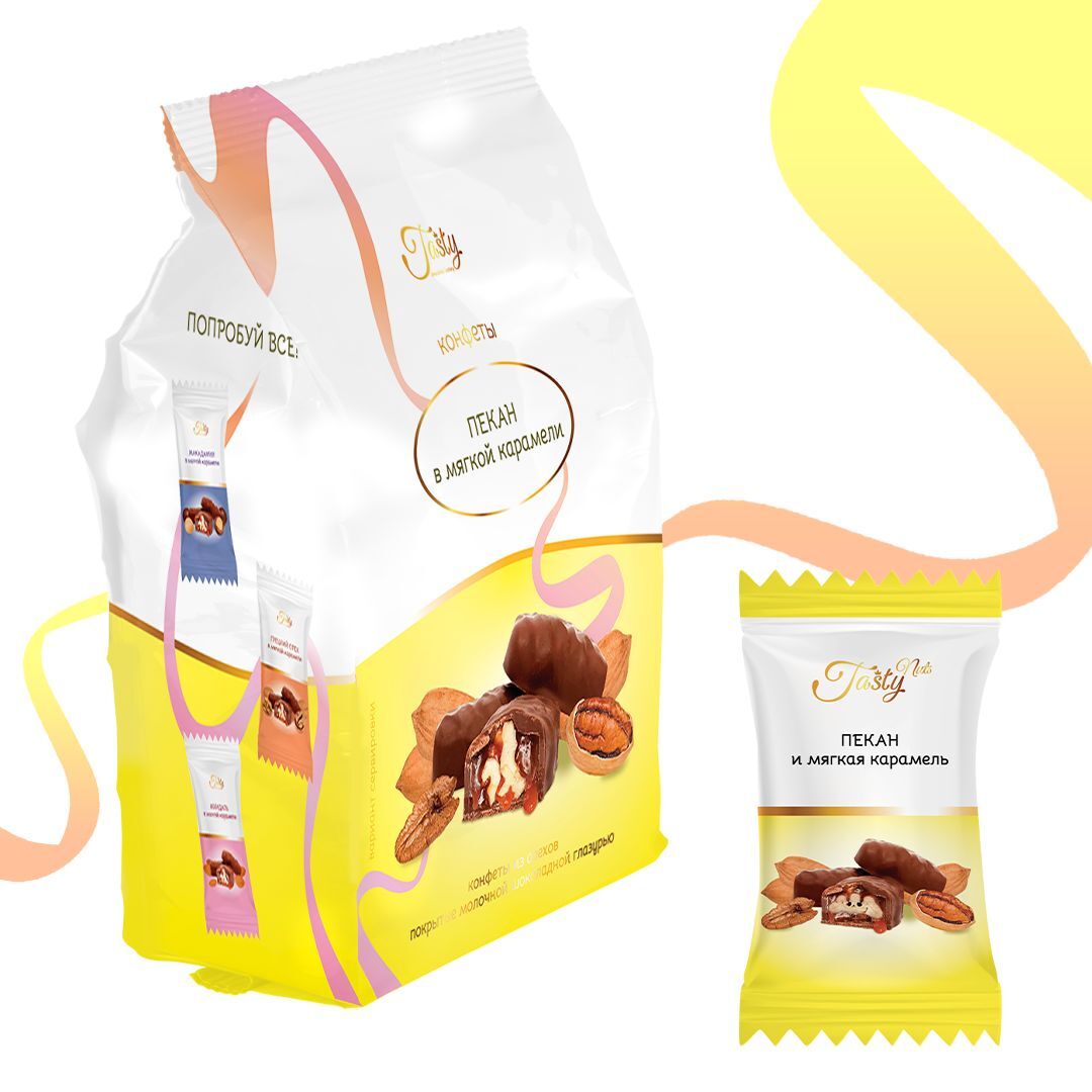 Конфеты TASTY в молочной шоколадной глазури пекан и мягкая карамель 150г