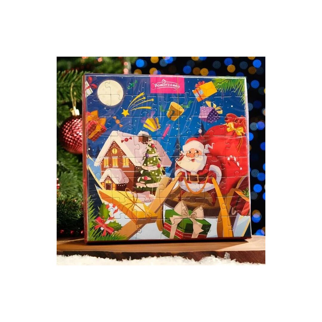 Набор MILANO шоколадные конфеты "Пазлы" 120г, изображение 4