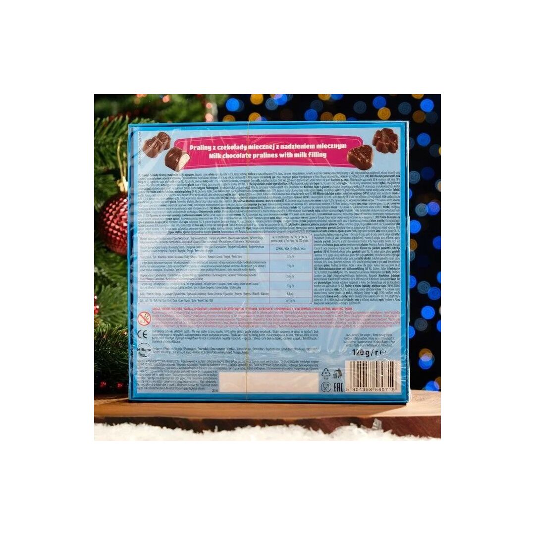 Набор MILANO шоколадные конфеты "Пазлы" 120г, изображение 6