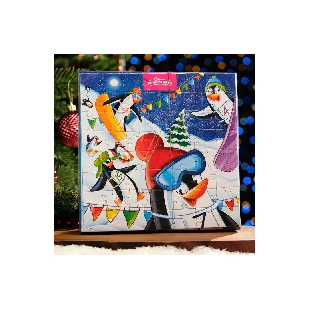 Набор MILANO шоколадные конфеты "Пазлы" 120г, изображение 2