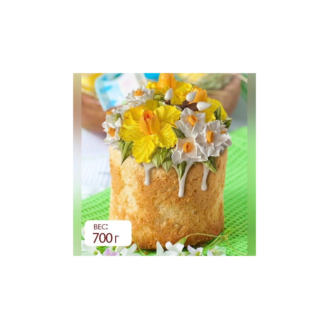 Кулич Нарциссы 700г, Iris Delicia, Вес товара: 700г