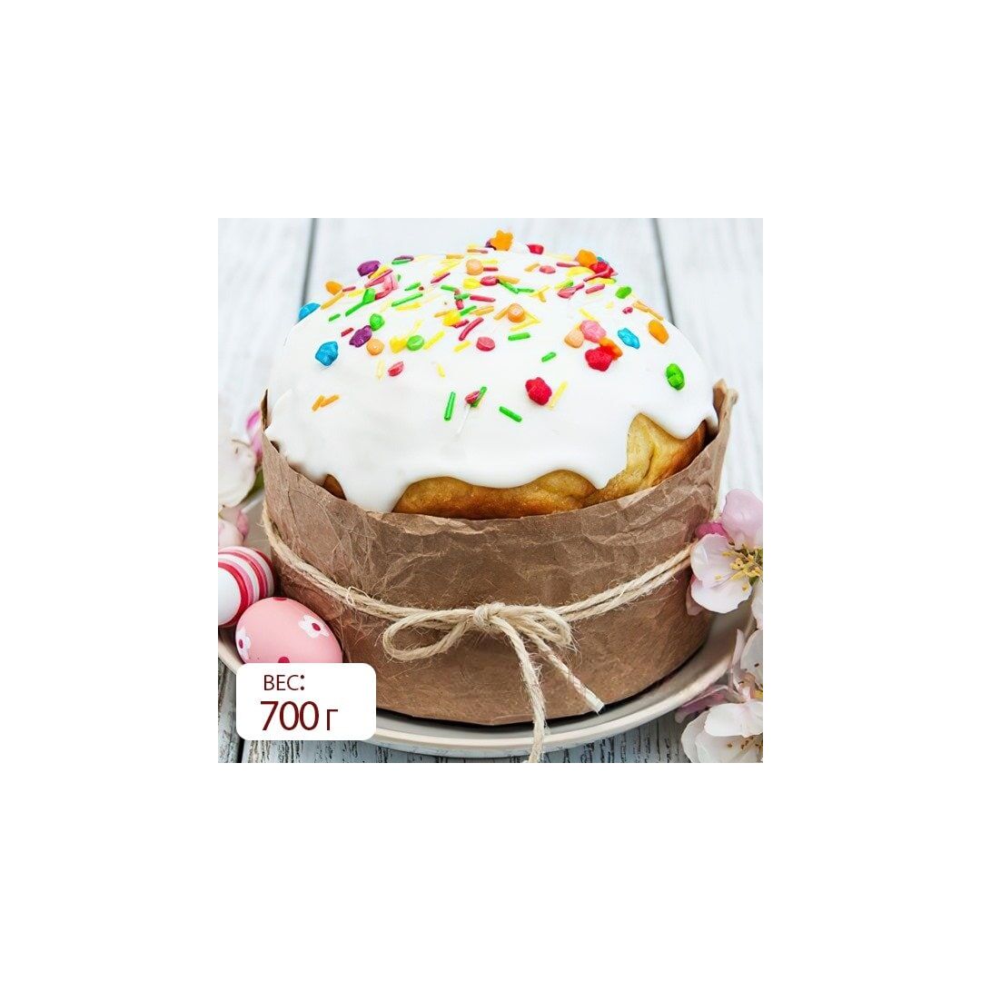 Кулич разноцветный  700г, Iris Delicia, Вес товара: 700г